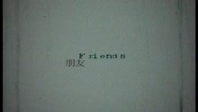  - Zui Jia Sun You