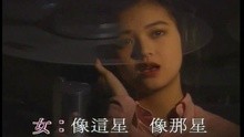  - Wang Xing Xing
