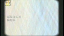  - Qing Dao