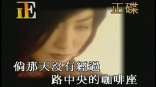  - Ji Nian Ri