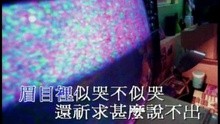  - Ai Mei