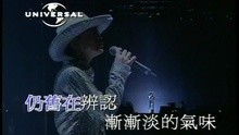  - Xia Shi Ji Zai Xi Xi