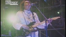  - Medley: Ai de ti shen / Xiia ri han feng