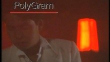  - Ai De Gen Yuan