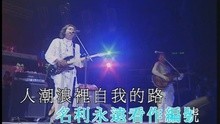  - Li Xiang Dou