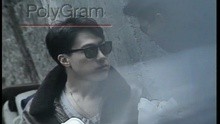  - Ren Zai Li Ming