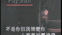  - Yang Guang Lu Shang