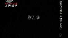  - Huang Se Feng Ye