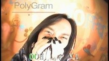  - Hao Xi Zai Hou Tou