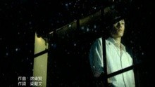  - Yin Shi Nan Nu
