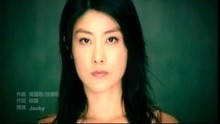  - Bu Yao Shuo Bao Qian