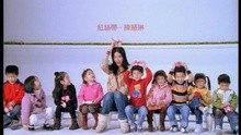  - Hong Si Dai