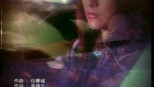  - Ru Guo Wo Men Za Lian Ai