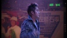  - Shan Xia De Ren