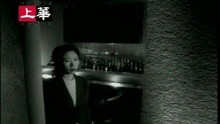 Qing Xian Hong Chen