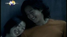  - Mei You Wo Ni Zen Mo Ban