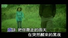  - Yuan Liang
