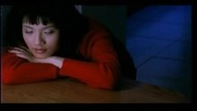  - Ru Guo Xing Xing Wen