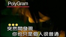  - Hao Wu Liao