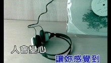  - Yuan Yi Miao Xiao