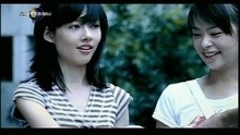  - Wo Men