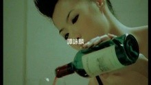  - Wo Zai Hu