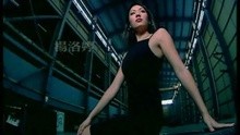  - Sha Lu Zhan Chang