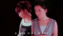  - Nian Hua Ye Cao