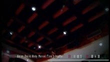  - Zhong Yu Zhi Dao