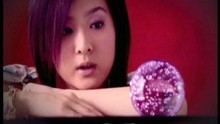  - Bai Ri Meng Zhi Nian