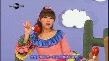  - Huan Le Jia Nian Hua