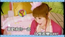  - Shen Qi Yao Shi
