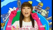  - Shi Jie Zhen Qi Miao