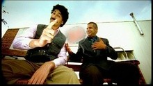  - Just Married