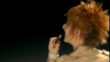  - L'Amour N'Est Rien...