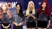 Girl's Day 后台采访 现场版