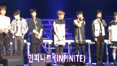 Infinite Showcase采访