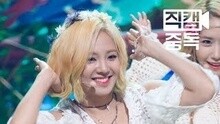 PARTY 饭拍版 主孝渊 现场版 15/07/16