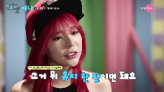 OnStyle Channel EP01 Sunny Preview Cut