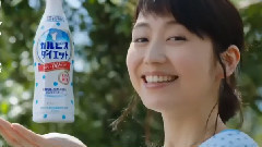 可尔必思Calpis