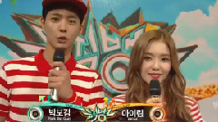 MC Irene Cut