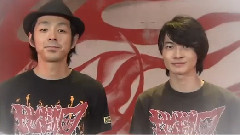<TOO YOUNG TO DIE! 若くして死ぬ>会见新闻