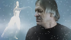 Бал окончен