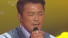 秋成勋 - Love Is Over 柳熙烈的写生簿 现场版 15/07/03
