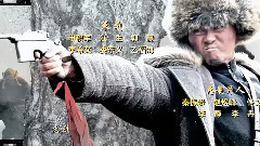 英雄