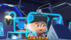 疯了!桂宝