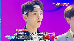 Mickey Mouse Club EP1 明星特讲Cut