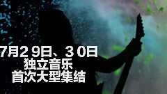 红牛视频广告