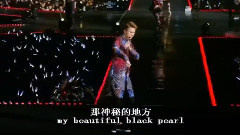 Black Pearl