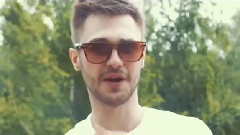 Маяк